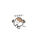 ころいぬスタンプ（個別スタンプ：13）
