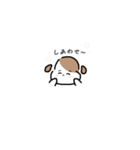 ころいぬスタンプ（個別スタンプ：14）
