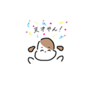 ころいぬスタンプ（個別スタンプ：19）