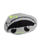 なぬ画伯の動物挨拶（個別スタンプ：1）