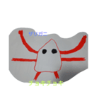 なぬ画伯の動物挨拶（個別スタンプ：3）