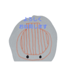 なぬ画伯の動物挨拶（個別スタンプ：7）