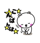 くまろん★毎日使えるスタンプ★（個別スタンプ：21）