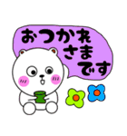 くまろん★毎日使えるスタンプ★（個別スタンプ：22）