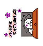 くまろん★毎日使えるスタンプ★（個別スタンプ：23）