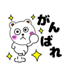 くまろん★毎日使えるスタンプ★（個別スタンプ：27）