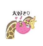 ナマケモノ編集長（個別スタンプ：24）