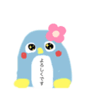 ゆるっとあにまる☆（個別スタンプ：3）