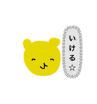 ゆるっとあにまる☆（個別スタンプ：6）
