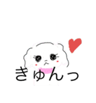 ゆるっとあにまる☆（個別スタンプ：10）