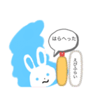 ゆるっとあにまる☆（個別スタンプ：13）