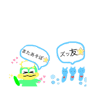 ゆるっとあにまる☆（個別スタンプ：14）