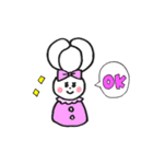 控えめにかわいいウサギのスタンプ（個別スタンプ：4）