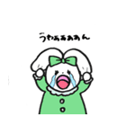 控えめにかわいいウサギのスタンプ（個別スタンプ：7）