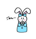 控えめにかわいいウサギのスタンプ（個別スタンプ：8）