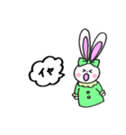 控えめにかわいいウサギのスタンプ（個別スタンプ：13）
