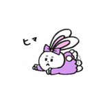 控えめにかわいいウサギのスタンプ（個別スタンプ：22）