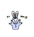 控えめにかわいいウサギのスタンプ（個別スタンプ：23）