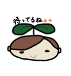 芽が出ためいちゃんスタンプ（個別スタンプ：12）