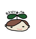 芽が出ためいちゃんスタンプ（個別スタンプ：16）