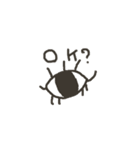目星人（めせいじん）（個別スタンプ：2）