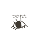 目星人（めせいじん）（個別スタンプ：13）