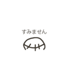 目星人（めせいじん）（個別スタンプ：16）