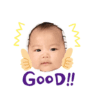 たなたなファミリー（個別スタンプ：4）