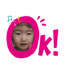 たなたなファミリー（個別スタンプ：5）