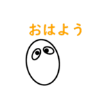 タマゴの日常【デラックス】（個別スタンプ：1）