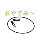 タマゴの日常【デラックス】（個別スタンプ：2）