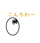 タマゴの日常【デラックス】（個別スタンプ：3）
