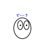 タマゴの日常【デラックス】（個別スタンプ：9）
