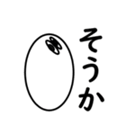 タマゴの日常【デラックス】（個別スタンプ：11）