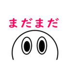 タマゴの日常【デラックス】（個別スタンプ：13）