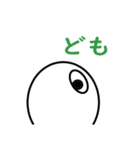 タマゴの日常【デラックス】（個別スタンプ：14）