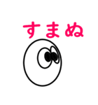 タマゴの日常【デラックス】（個別スタンプ：21）