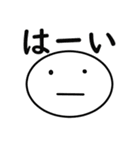 タマゴの日常【デラックス】（個別スタンプ：22）