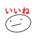 タマゴの日常【デラックス】（個別スタンプ：26）