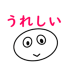 タマゴの日常【デラックス】（個別スタンプ：30）