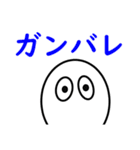 タマゴの日常【デラックス】（個別スタンプ：31）