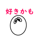 タマゴの日常【デラックス】（個別スタンプ：34）