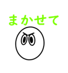 タマゴの日常【デラックス】（個別スタンプ：38）