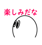 タマゴの日常【デラックス】（個別スタンプ：39）