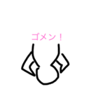 会話用スタンプ2！（個別スタンプ：1）