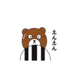 クマのKKさん（個別スタンプ：6）
