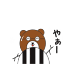 クマのKKさん（個別スタンプ：7）