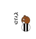 クマのKKさん（個別スタンプ：9）