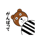 クマのKKさん（個別スタンプ：12）