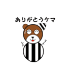 クマのKKさん（個別スタンプ：15）